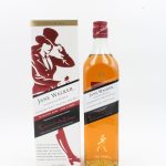 Jane Walker 10yr-750ml