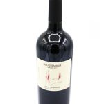 Gouguenheim  Malbec-750ml